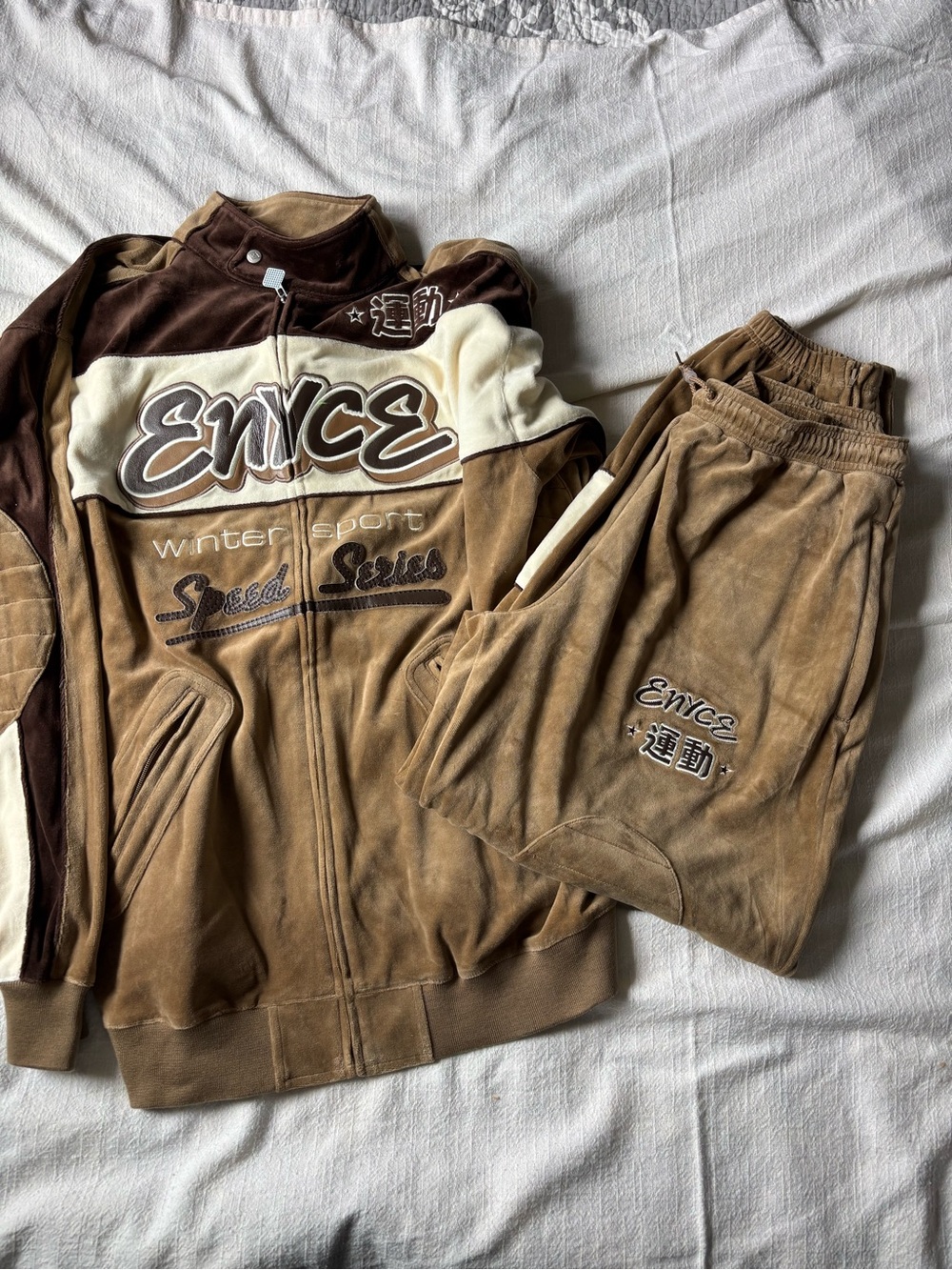 Enyce Brown and Cream Velour Jacket and Pant Set with Embroidered Logo - L